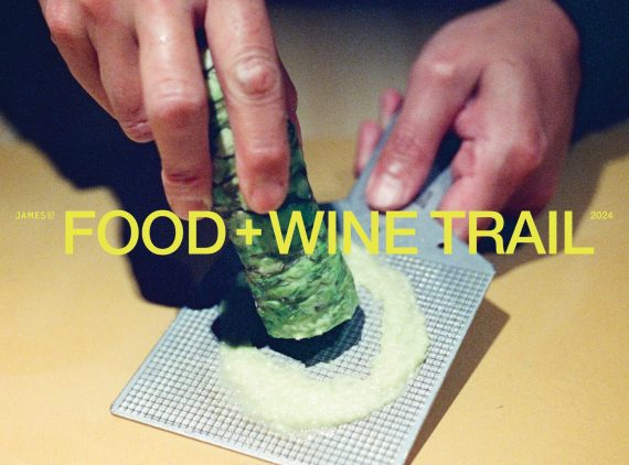 Hot Hot Hot: James St Food + Wine Trail Returns this July!